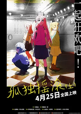 国产一区二区精品久久呦