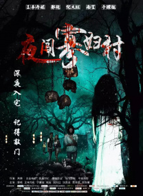三个人c我好爽下面好痛